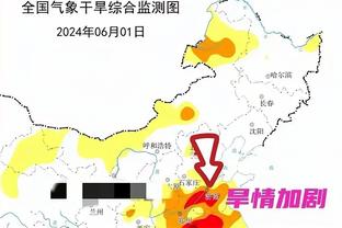 雷竞技压住